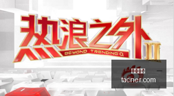 穆雷续约掘,亿顶薪协议,年锁定未来,快三彩票,快三开奖,彩票平台,购彩大厅,快三走势