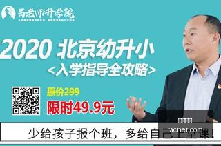 高龄老人拔,牙争议,真相,快三彩票,快三开奖,彩票平台,购彩大厅,快三走势