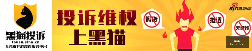 电竞战队新,阵容亮相,新赛季蓄势,快三彩票,快三开奖,彩票平台,购彩大厅,快三走势
