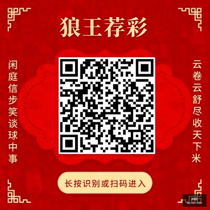 小米电竞新,品亮相,定制耳机成,快三彩票,快三开奖,彩票平台,购彩大厅,快三走势
