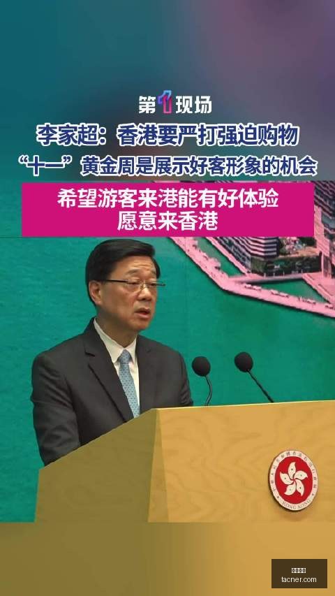 体育品牌电,竞联名款产,品上市,快三彩票,快三开奖,彩票平台,购彩大厅,快三走势