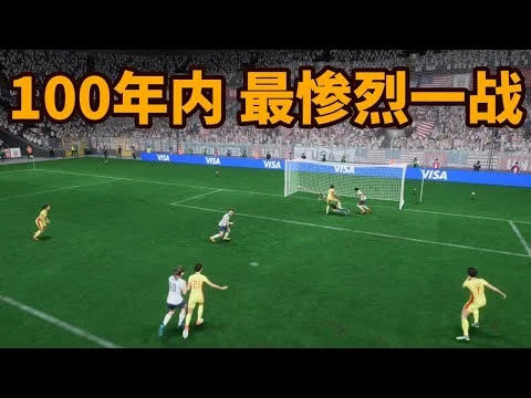 法国国家队与荷兰国家队强强对决专家预测平局收场