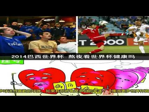 阿根廷国家队首战一比一爆冷战平智利国家队出线赔率急剧飙升