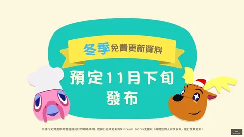 世预赛大快三开奖：马穆与埃奇库姆领衔出战，亚历山大和狄龙意外缺席